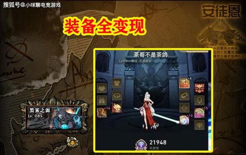 力哥爆料火牛视频完整版,力哥爆料完整版深度解析